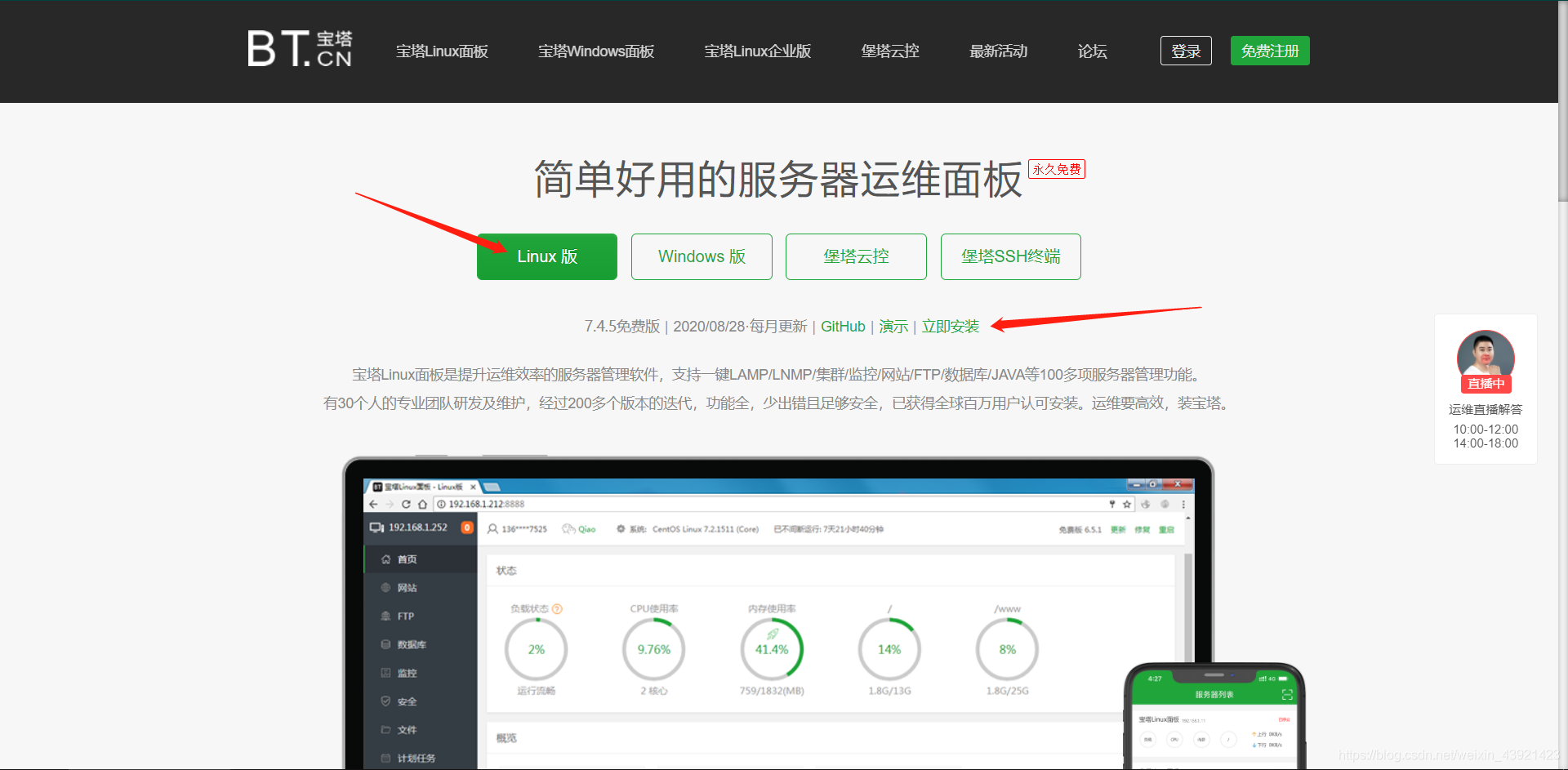 怎么使用腾讯云服务器创建网页(怎么使用腾讯云服务器创建网页链接)，腾讯云服务器创建网页教程，从零开始建立网页链接的指南，腾讯云服务器创建网页教程，从零开始建立网页链接的详细指南，腾讯云服务器创建网页从零起步教程，详细指南与链接建立实践，腾讯云服务器创建网页链接从零起步教程，详细指南与实践