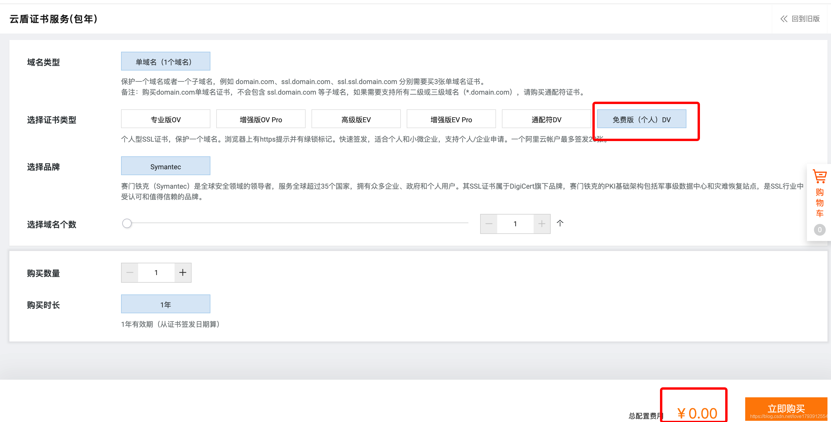 小程序选择云开发还是搭建服务器(小程序选择云开发还是搭建服务器好)，小程序开发，云开发与自建服务器的选择探讨，小程序开发，云开发与自建服务器的选择探讨与比较分析指南