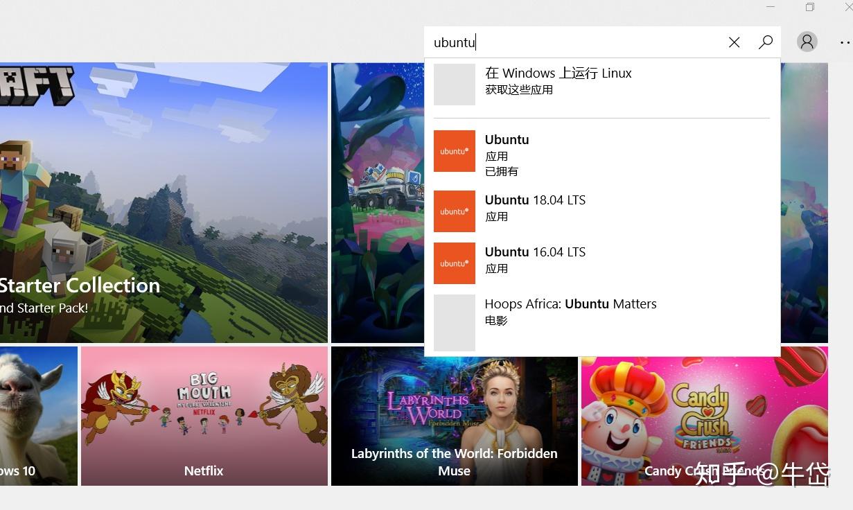 云服务器ubuntu16(云服务器ubuntu桌面root登陆)，云服务器Ubuntu 16桌面版Root登录指南，云服务器Ubuntu 16桌面版Root登录详解指南，云服务器Ubuntu 16桌面版Root登录详解与指南