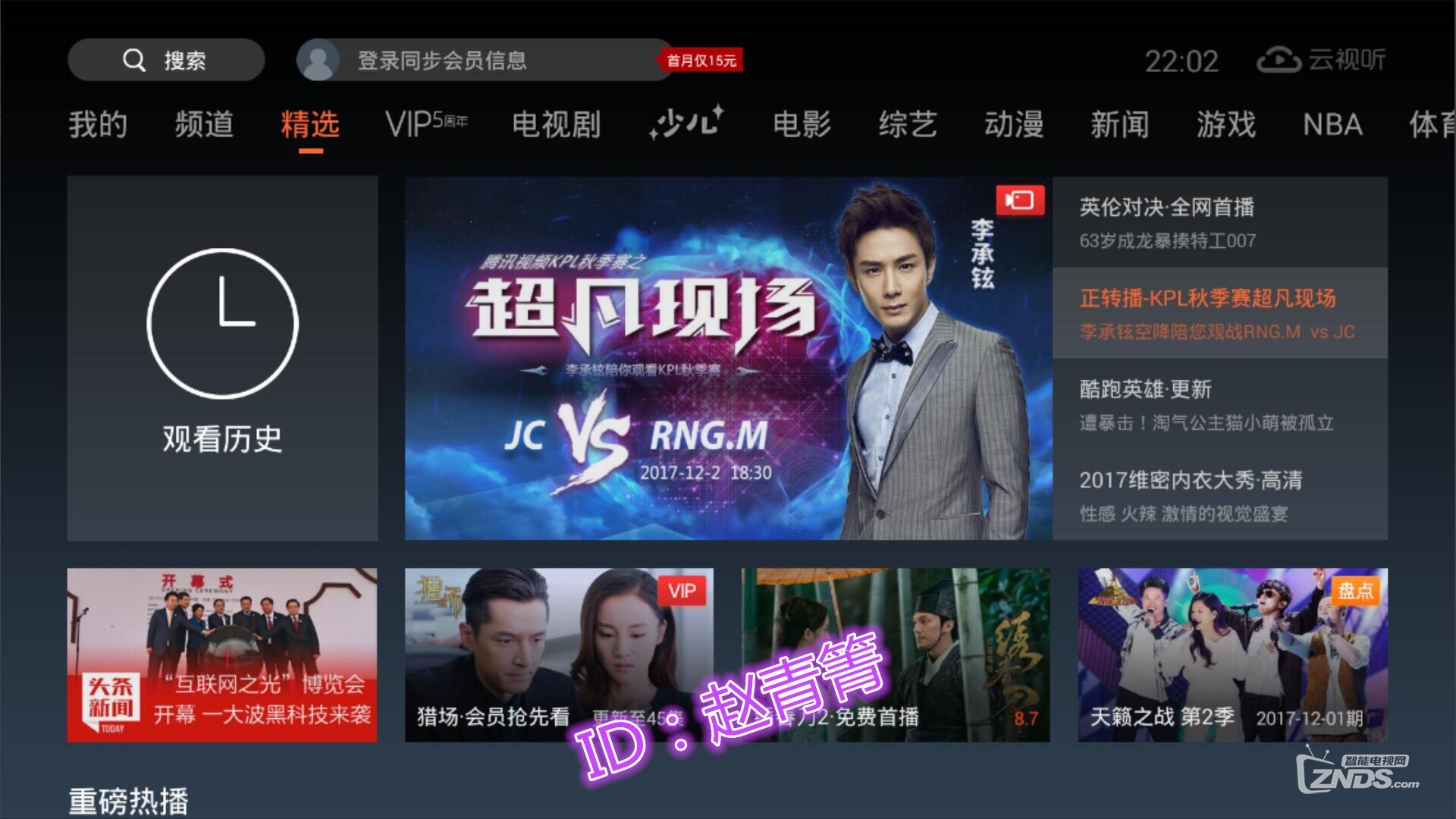 云视听极光服务器无法连接怎么办(云视听极光无法播放视频 网络正常)，云视听极光服务器连接问题解决方案，无法播放视频的网络正常处理方法，云视听极光服务器连接故障解决方案，无法播放视频的网络问题处理指南，云视听极光服务器连接故障及无法播放视频解决方案与处理指南，云视听极光服务器连接故障与无法播放视频解决方案，处理指南及处理方法，云视听极光服务器连接故障与无法播放视频解决方案及处理指南全攻略，云视听极光服务器连接故障与无法播放视频解决方案及处理指南，详细解析与处理方法全攻略