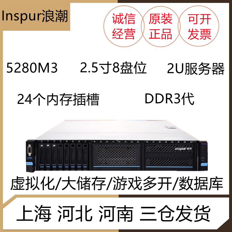 辽宁云服务器虚拟主机(辽宁云服务器虚拟主机ip)，辽宁云服务器虚拟主机及其IP详解
