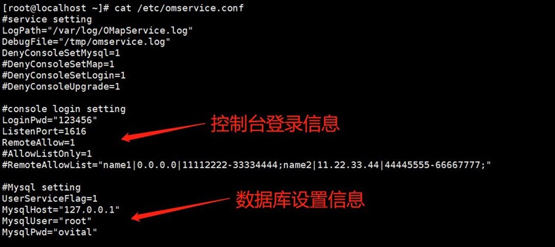 云表服务器安装指南(云表服务器安装指南教程)，云表服务器安装教程及指南，云表服务器安装教程与指南详解，云表服务器安装详解与指南，教程全解析，云表服务器安装详解与操作指南，从入门到精通的教程全解析 第1张