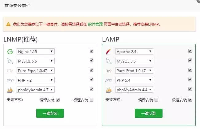 云表服务器安装指南(云表服务器安装指南教程)，云表服务器安装教程及指南，云表服务器安装教程与指南详解，云表服务器安装详解与指南，教程全解析，云表服务器安装详解与操作指南，从入门到精通的教程全解析 第2张