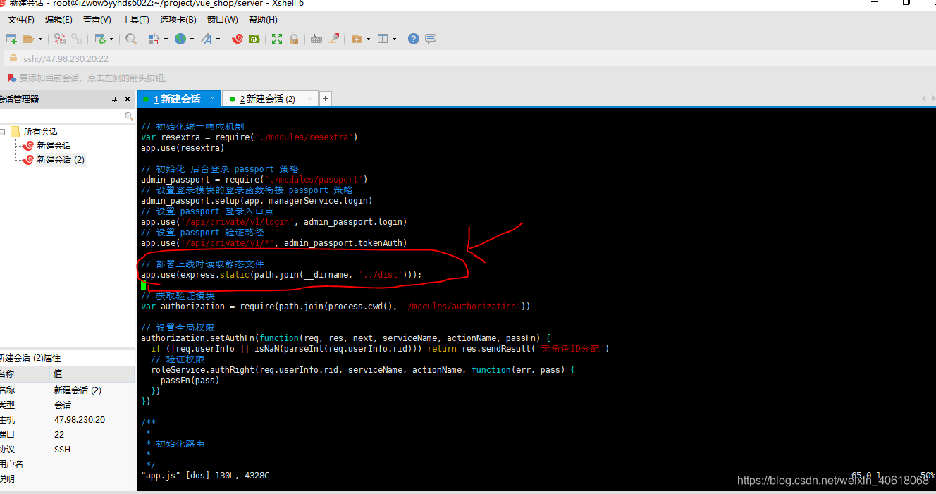 搭建阿里云mysql公共服务器(阿里云的mysql和自建的mysql)，阿里云MySQL公共服务器搭建指南，比较阿里云的MySQL与自建MySQL，阿里云MySQL公共服务器搭建指南，与自建MySQL的比较与指南 第2张
