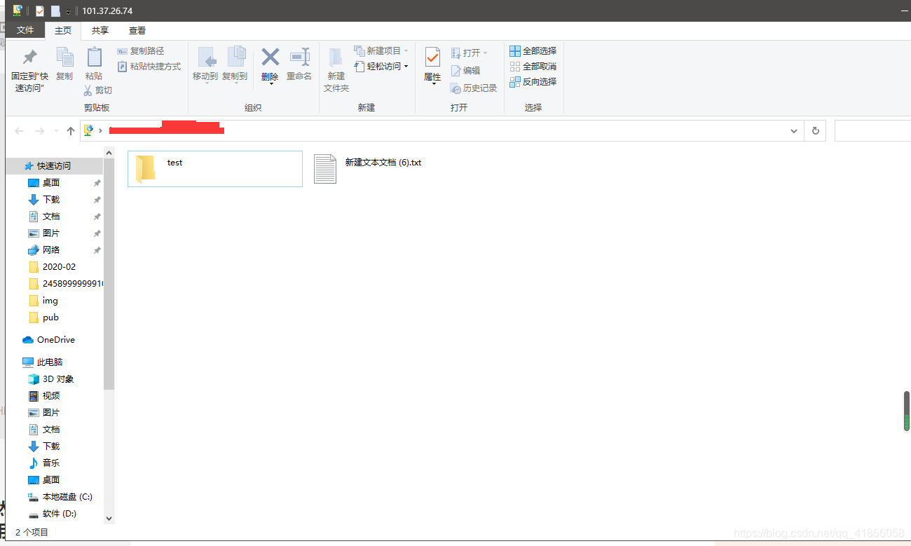 阿里云服务器如何申请ftp(阿里云服务器搭建ftp服务器)，阿里云服务器搭建FTP服务器教程，申请与设置FTP服务，阿里云服务器搭建FTP服务器教程，申请、设置与部署指南，阿里云服务器搭建FTP服务器教程，申请、设置与部署指南 第2张