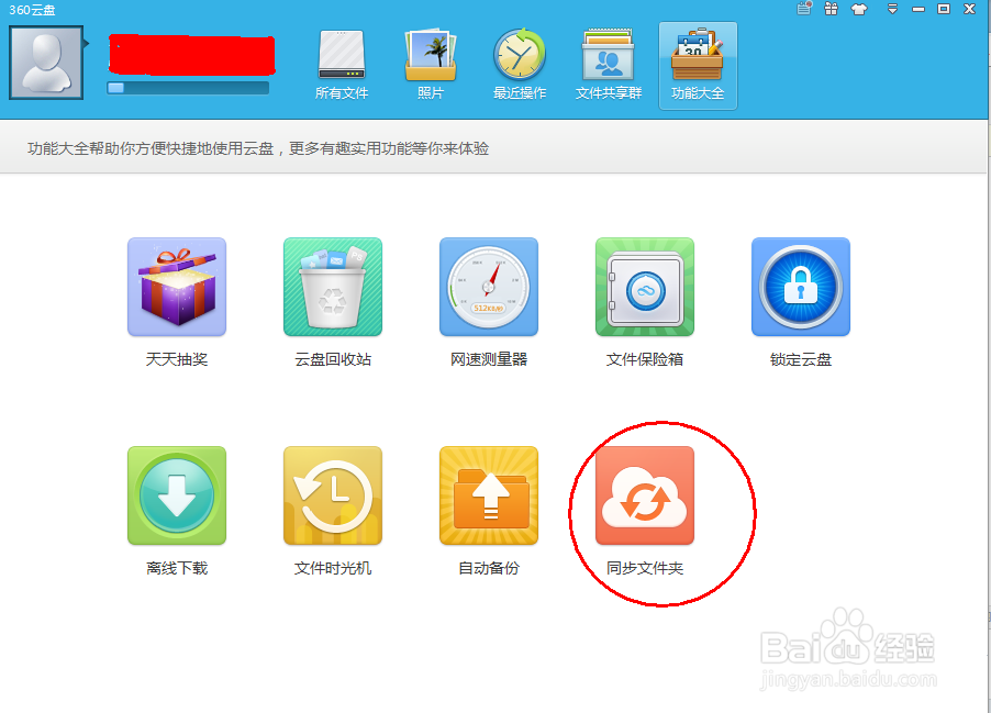 闲置服务器搭建云盘(闲置服务器搭建云盘教程)，闲置服务器变身云盘，搭建教程全解析，闲置服务器搭建云盘教程，从闲置服务器变身云盘的全解析指南，闲置服务器搭建云盘全解析，从闲置资源到云盘存储的教程指南，闲置服务器搭建云盘全解析，从闲置资源到云盘存储的指南，闲置服务器变云盘，搭建教程全解析与指南，闲置服务器搭建云盘全解析，从闲置资源到云存储的指南与教程，闲置服务器搭建云盘全解析，从闲置资源到云存储的实用指南