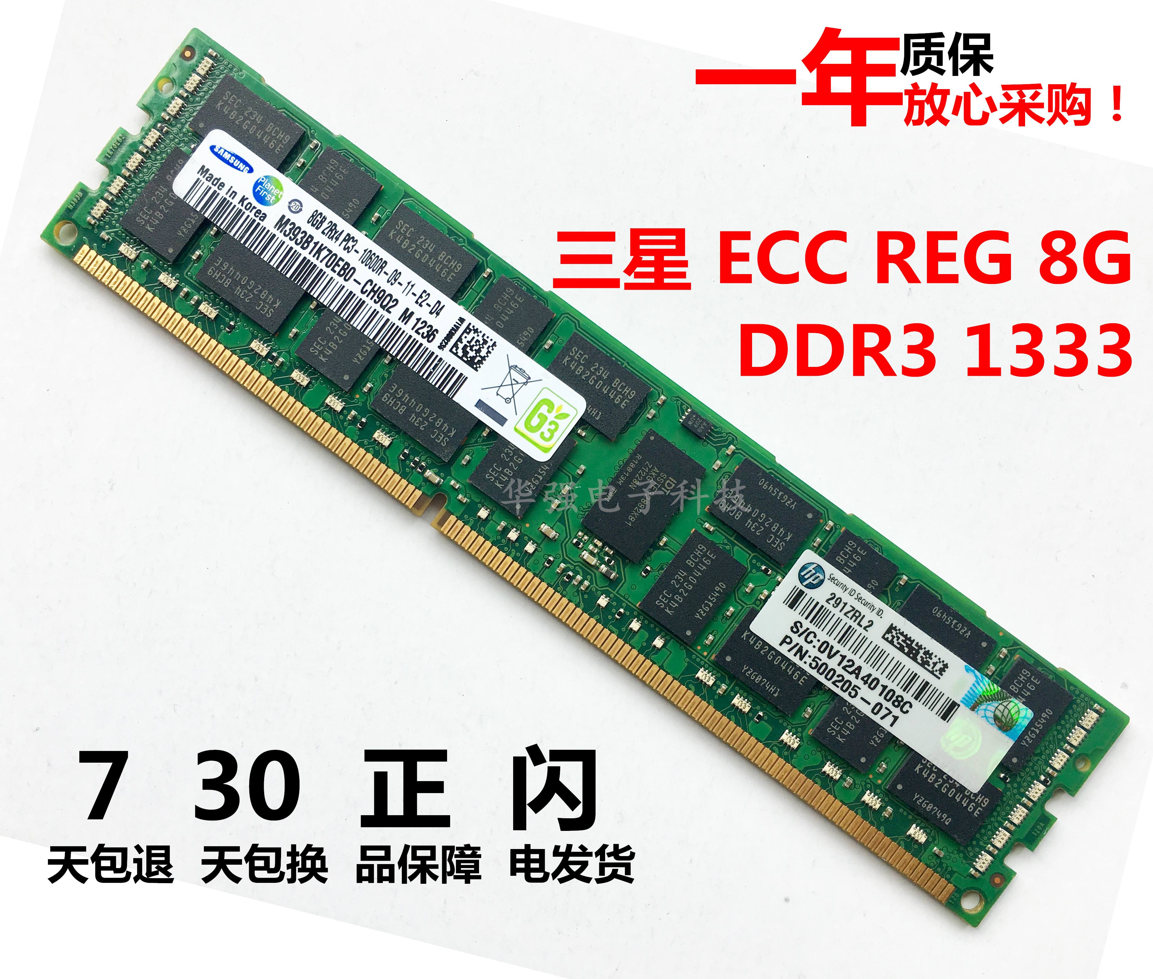 云服务器8g内存和16g内存的差别(云服务器8g内存和16g内存的差别在哪)，云服务器内存差异，探究8G与16G内存的差别，探究云服务器内存差异，8G与16G内存的差别解析，云服务器内存差异解析，8G与16G内存的对比与差别探究，云服务器内存差异解析，8G与16G内存的对比与性能差异探究