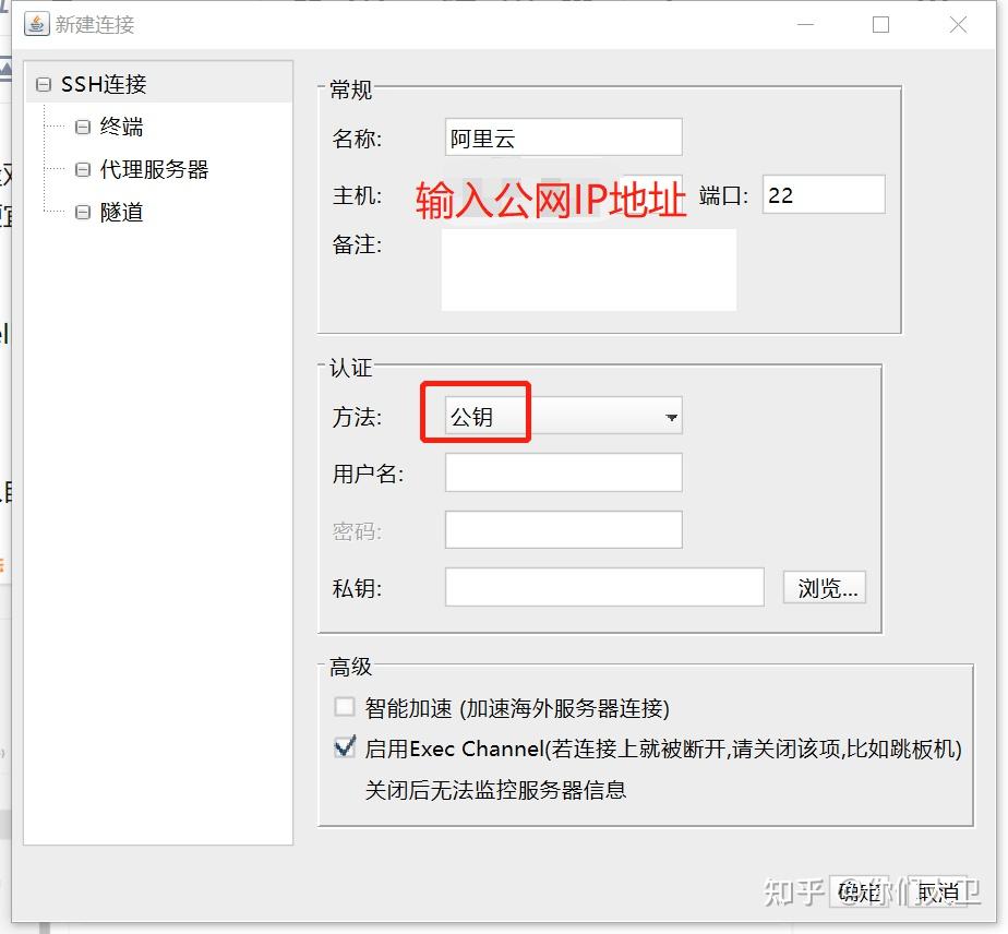 阿里云服务器链接不上是什么回事的简单介绍，阿里云服务器连接问题的简要介绍，阿里云服务器连接问题的简要解析与介绍，阿里云服务器连接问题的简要解析与介绍，阿里云服务器连接问题的简要解析与介绍