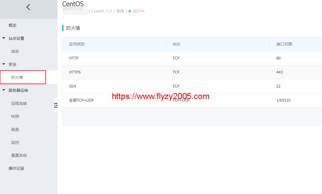 阿里云服务器24小时掉线怎么办的简单介绍，阿里云服务器掉线问题解决方案简单介绍，阿里云服务器掉线问题解决方案，掉线原因分析及处理办法简单介绍，阿里云服务器掉线问题的原因分析及处理办法简单介绍，阿里云服务器掉线问题的原因分析及处理办法详解，阿里云服务器掉线问题的原因分析及处理办法详解