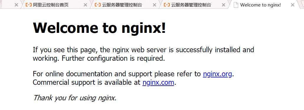 阿里云服务器怎么安装浏览器软件(购买了阿里云服务器如何安装配置和使用)，阿里云服务器浏览器软件安装指南，从购买到配置使用的完整教程 第2张