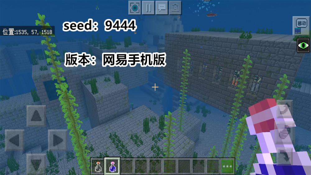 我的世界租赁服务器怎么看种子的简单介绍，我的世界租赁服务器种子查看方法简介，我的世界租赁服务器种子查看方法简介，我的世界租赁服务器种子查看方法简介，我的世界租赁服务器种子查看方法简介