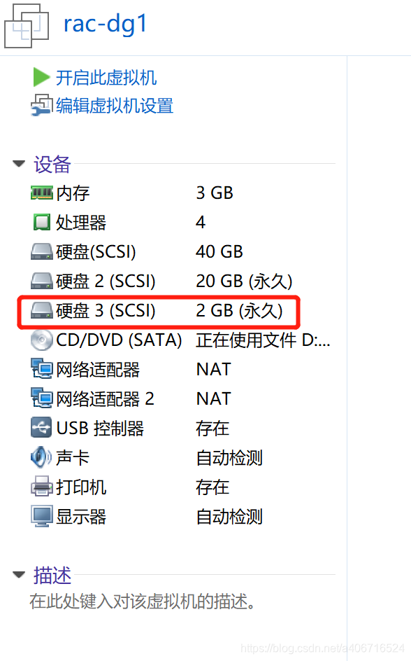 如何设置服务器虚拟硬盘路径(服务器虚拟内存怎么设置)，如何设置服务器虚拟硬盘路径及虚拟内存配置指南