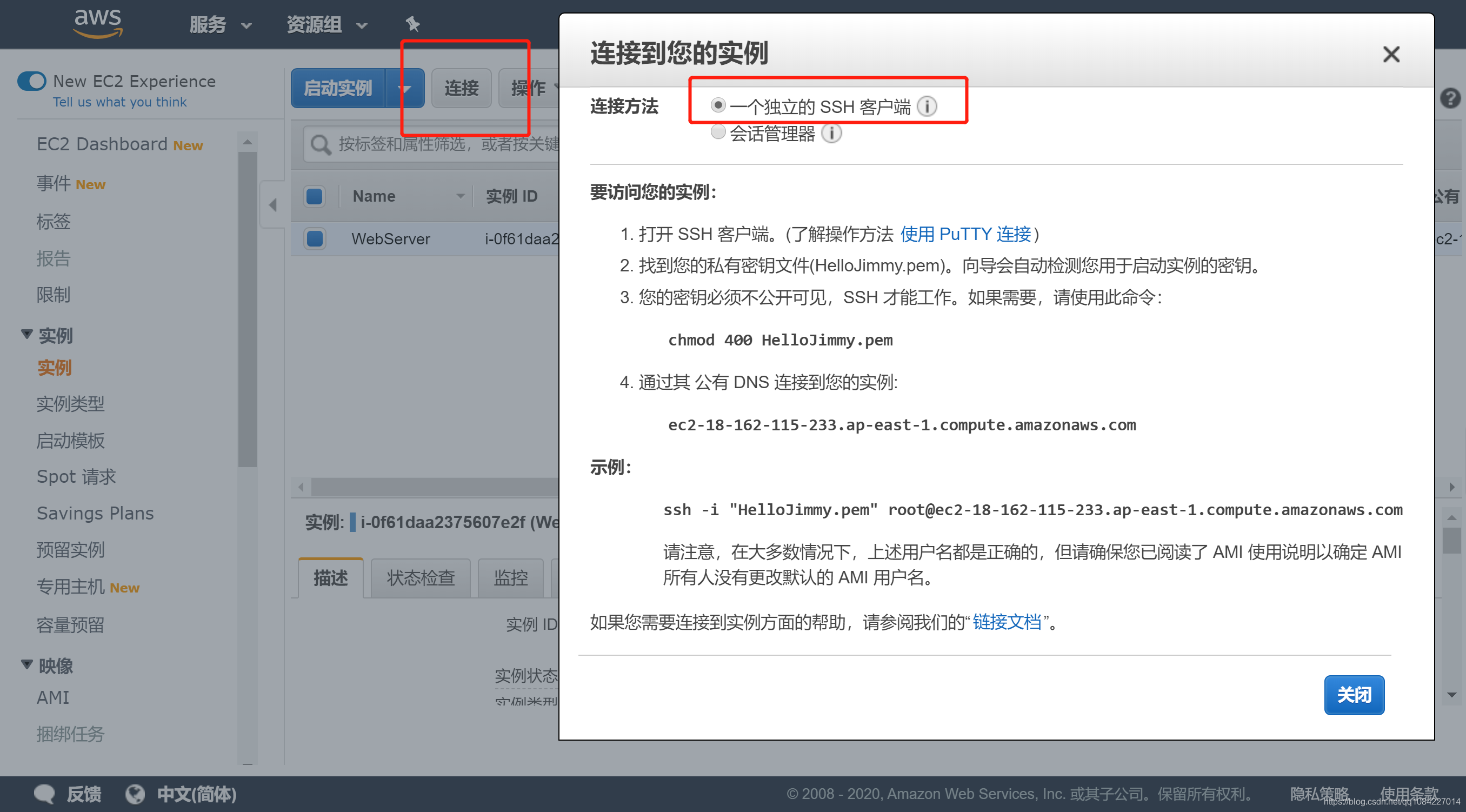 云服务器ssh连接不上去(云服务器ssh连接不上去怎么回事)，云服务器SSH连接故障解析，连接不上的问题及解决方案，云服务器SSH连接故障解析，连接不上去的原因及解决方案