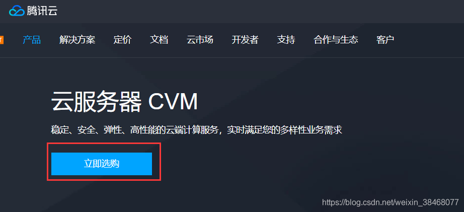网易云邮箱修改接收邮件服务器(网易云邮箱修改接收邮件服务器失败)，网易云邮箱修改接收邮件服务器遭遇挑战，网易云邮箱修改接收邮件服务器面临挑战与失败解析