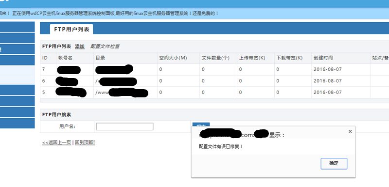 云服务器管理工具美国(美国云服务器10元一年)，美国云服务器管理工具特惠，10元/年云服务体验，美国云服务器管理工具特惠，仅需10元/年，体验优质云服务，美国云服务器管理工具特惠，仅需1年10元，优质云服务体验开启！，美国云服务器管理工具特惠来袭，仅需10元/年，优质体验等你开启！