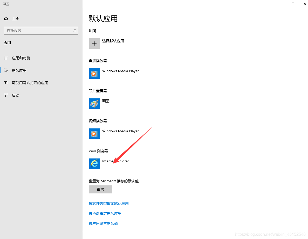 windows10阿里云服务器怎么设置的简单介绍，Windows 10阿里云服务器设置简介，Windows 10阿里云服务器设置简介与教程 第1张