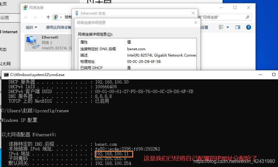 包含连接linux系统的云服务器配置的词条，Linux云服务器配置指南，系统连接与设置