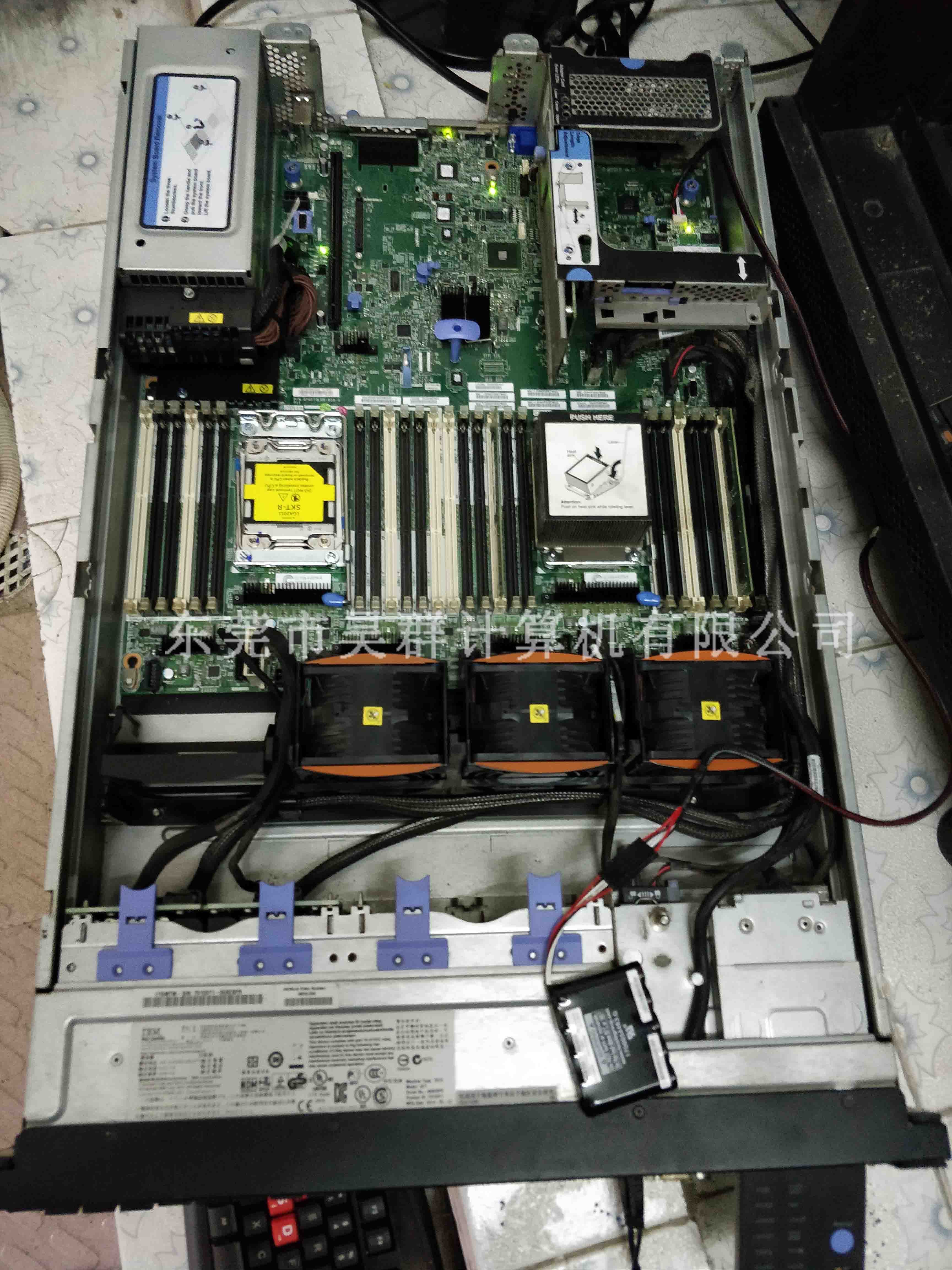 ibm免费服务器空间(ibm免费服务器空间多大)，IBM免费服务器空间及其大小揭秘，IBM免费服务器空间揭秘，空间大小全解析