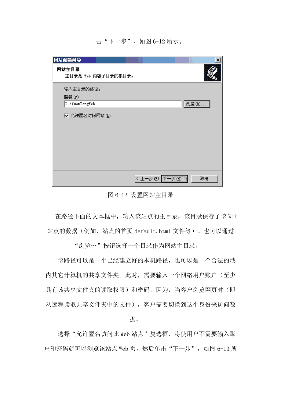 虚拟空间服务器教程图解(虚拟空间服务器教程图解大全)，虚拟空间服务器教程图解详解，从入门到精通的指南，虚拟空间服务器教程图解详解，从入门到精通的指南大全，虚拟空间服务器教程图解详解，从入门到精通的指南手册