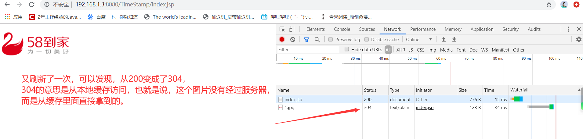 云服务器清理缓存吗(云服务器清理缓存吗会怎么样)，云服务器缓存清理详解，影响及操作指南