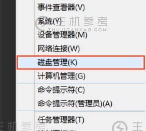 阿里云服务器数据清空怎么恢复回来(阿里云服务器数据清空怎么恢复回来啊)，阿里云服务器数据清空恢复方法指南，阿里云服务器数据清空恢复方法指南，数据恢复步骤与解决方案探讨，阿里云服务器数据清空恢复方法详解，恢复步骤与解决方案探讨，阿里云服务器数据清空恢复方法详解，恢复步骤与解决方案探讨 第2张