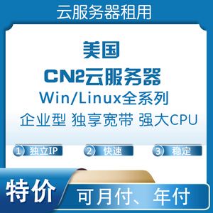 包含郑州河南多ip服务器租用的词条，郑州河南多IP服务器租用，一站式解决方案，助力企业高效发展