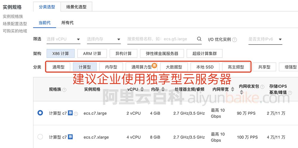 云服务器下载模拟器(云服务器下载模拟器怎么用)，云服务器下载模拟器使用指南及教程