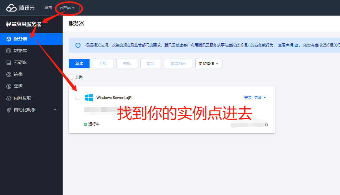 手机联系人怎么云服务器(联系人在云服务里怎么导出到手机)，手机联系人如何导入云服务器并导出至手机指南，手机联系人导入云服务及导出至手机操作指南，详细步骤与技巧分享