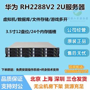福建华为云服务器虚拟主机设置(福建华为云服务器虚拟主机设置在哪)，福建华为云服务器虚拟主机设置详解，位置与操作指南，福建华为云服务器虚拟主机设置详解及操作指南，福建华为云服务器虚拟主机设置详解与操作指南，位置、配置及操作指南，福建华为云服务器虚拟主机设置详解及操作指南，位置、配置与操作指引，福建华为云服务器虚拟主机设置详解及操作指南，位置、配置与操作指引，福建华为云服务器虚拟主机设置详解及操作指南，位置、配置与操作指引