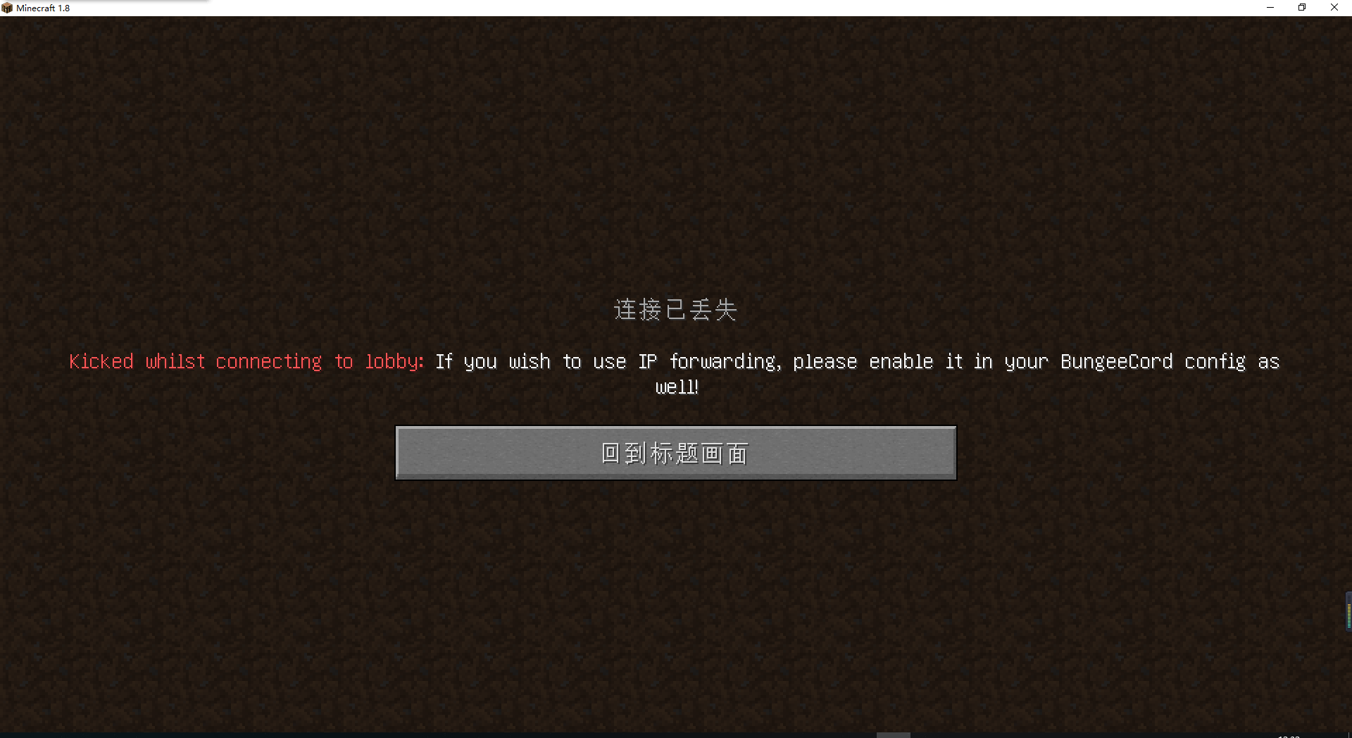 我的世界云梦服务器指令是什么意思的简单介绍，我的世界云梦服务器指令简介