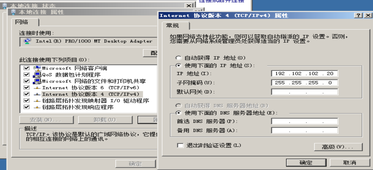 云南临沧移动dns服务器虚拟主机的简单介绍，云南临沧移动DNS服务器虚拟主机简介，云南临沧移动DNS服务器虚拟主机概述 第2张