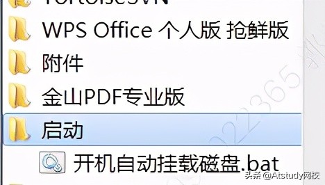 禁止wps云服务器(关闭wps云服务弹窗)，如何关闭WPS云服务器弹窗，禁止WPS云服务的使用指南，如何关闭WPS云服务器弹窗，禁止WPS云服务的使用指南，WPS云服务器弹窗关闭指南，禁止WPS云服务的使用步骤，如何关闭WPS云服务器弹窗，禁止WPS云服务的使用指南