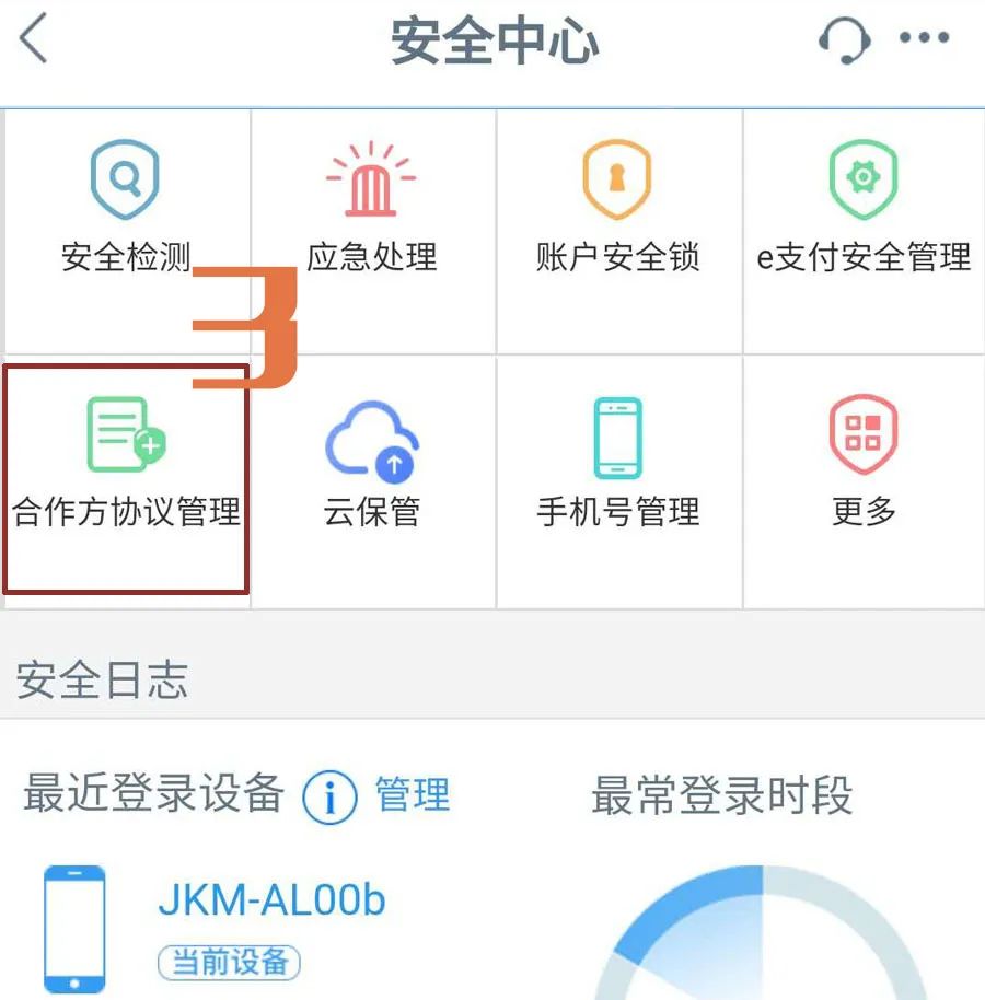 虚拟大师怎么联系服务器(虚拟大师怎么添加本机应用)，虚拟大师操作指南，联系服务器与添加本机应用教程