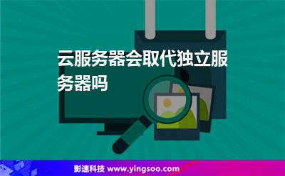 刚租了一台云服务器(云服务器租用一个月多少钱)，云服务器租用费用及使用体验分享，云服务器租用费用揭秘与体验分享，一个月究竟要花多少钱？