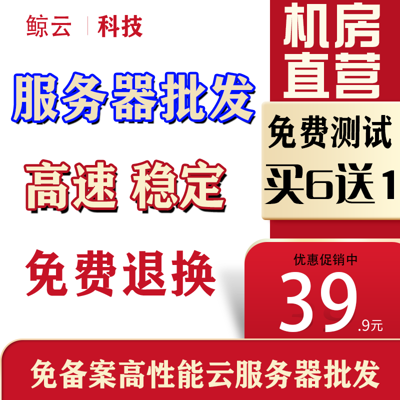 租服务器很卡(租服务器打游戏怎么样)，关于租用服务器，游戏卡顿问题解析与体验探讨，关于租用服务器，游戏卡顿解析与体验探讨——真实感受与探讨关于租服务器打游戏是否值得的问题。，关于租用服务器打游戏，卡顿问题解析与真实体验探讨——值得租吗？