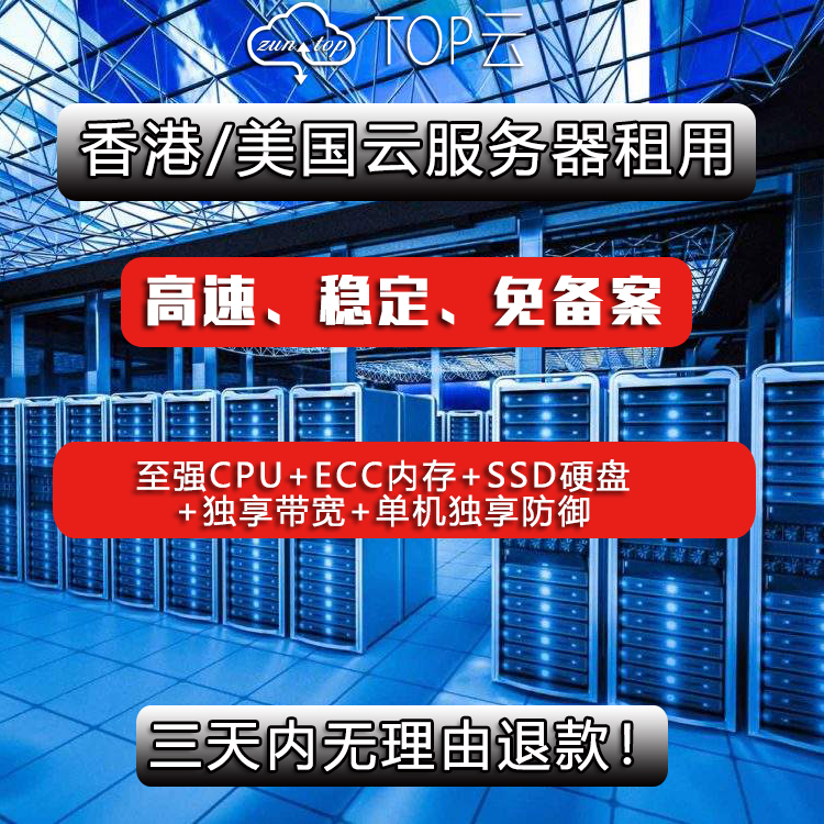云服务器10兆带宽(云服务器带宽1mbps够用吗)，云服务器带宽解析，10兆带宽是否足够使用？ Mbps需求探讨，云服务器带宽解析，探讨1Mbps带宽需求与是否足够使用云服务器10Mbps带宽，云服务器带宽解析，探讨1Mbps需求与10Mbps带宽是否足够使用，云服务器带宽解析，探讨1Mbps需求与10Mbps带宽是否足够使用及其影响，云服务器带宽解析，探讨1Mbps需求与10Mbps带宽是否足够使用及其影响