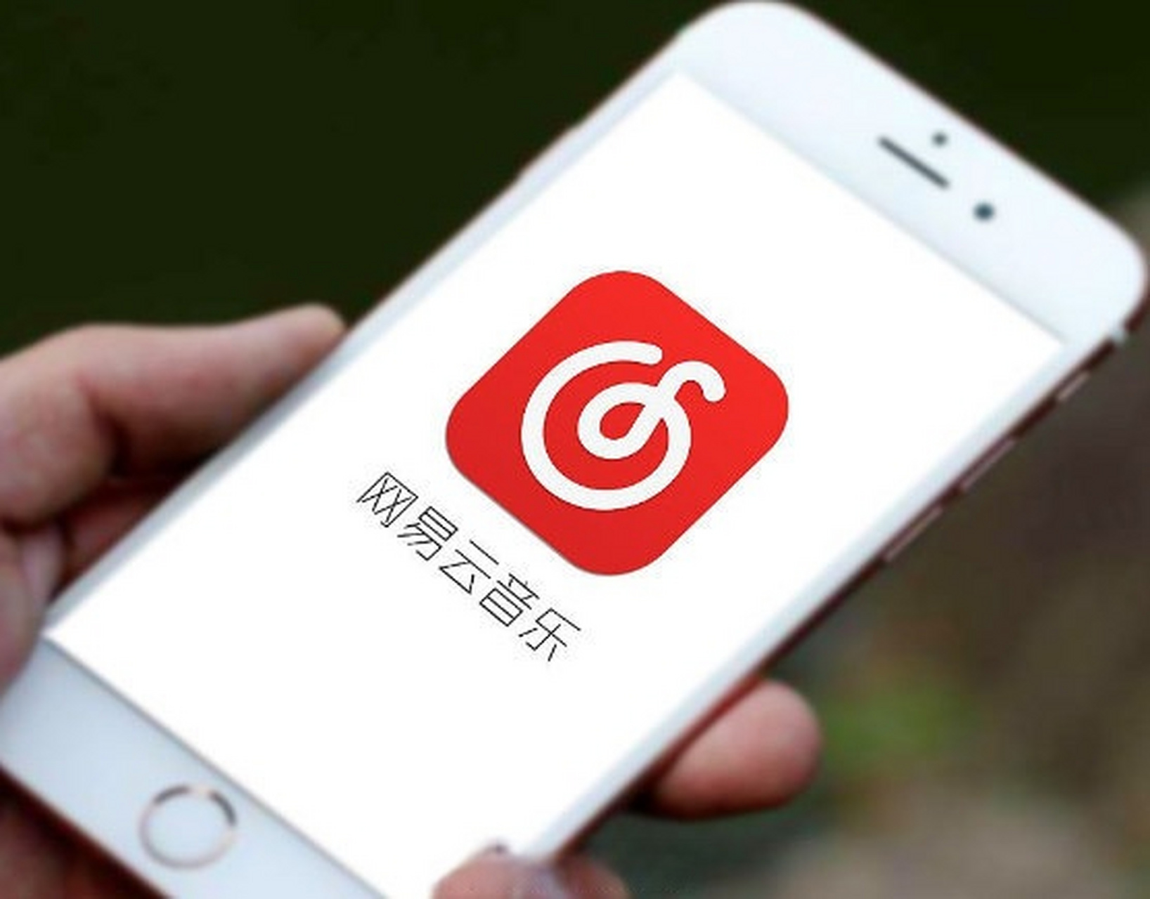关于如何关掉网易云音乐里的彩铃服务器的信息，如何关闭网易云音乐彩铃服务器？，如何关闭网易云音乐彩铃服务器？——详细步骤解析，如何关闭网易云音乐彩铃服务器——详细步骤解析与指南，如何关闭网易云音乐彩铃服务器——详细步骤解析与操作指南，如何关闭网易云音乐彩铃服务器——详细步骤解析与操作指南，如何关闭网易云音乐彩铃服务器——详细操作指南与解析，如何关闭网易云音乐彩铃服务器——详细操作指南与步骤解析，如何关闭网易云音乐彩铃服务器——详细操作指南与步骤解析