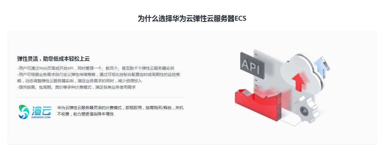 美国30m宽带云服务器(美国30m宽带云服务器是什么)，美国30M宽带云服务器概述及功能解析，美国30M宽带云服务器解析，定义、功能与概述，美国30M宽带云服务器详解，定义、功能及概述 第2张