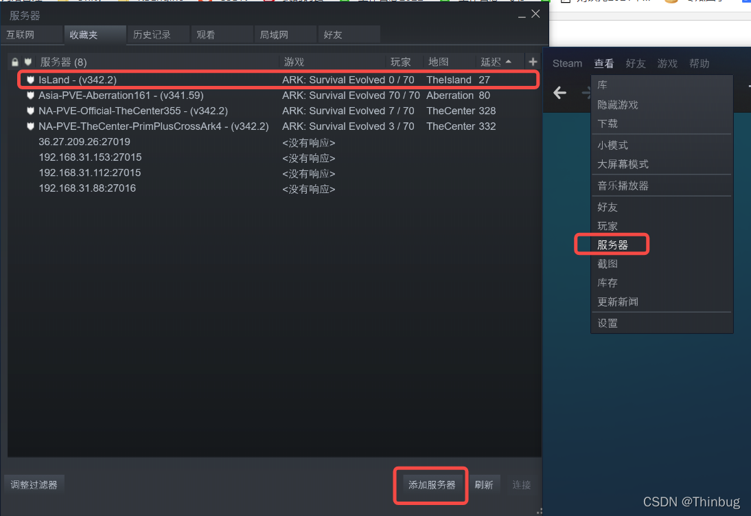 方舟非主机服务器怎么重新进入(方舟非主机服务器怎么重新进入游戏界面)，方舟非主机服务器重新进入教程，游戏界面重置指南，方舟非主机服务器重新进入教程，游戏界面重置与重新进入指南，方舟非主机服务器重新进入教程，游戏界面重置与重新进入指南，方舟非主机服务器重新进入教程，游戏界面重置与重新进入指南，方舟非主机服务器重新进入教程，游戏界面重置与快速重新进入指南，方舟非主机服务器游戏界面重置与重新进入教程，方舟非主机服务器游戏界面重置与快速重新进入指南