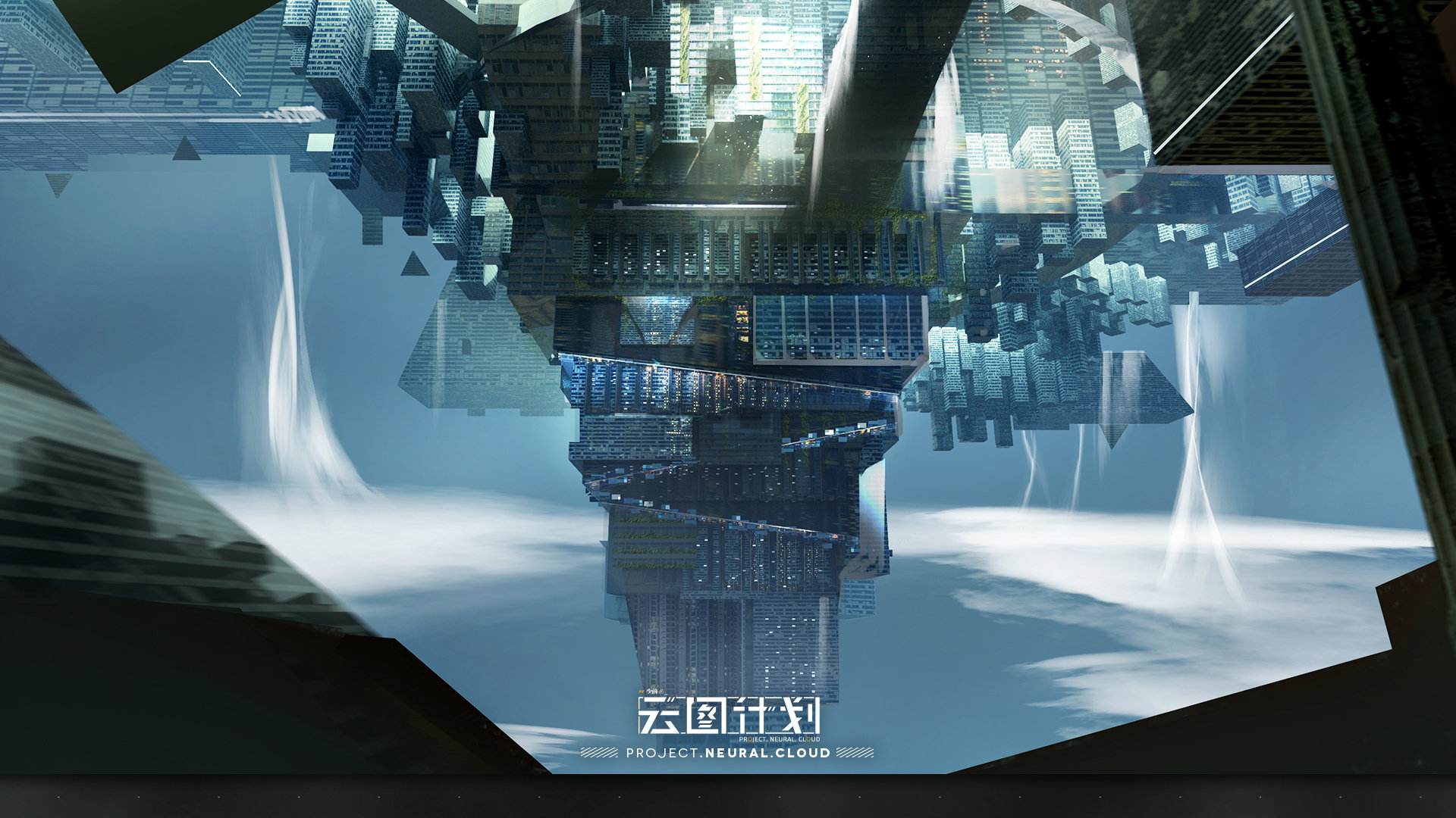 云图计划服务器连接断开(云图计划服务器连接断开怎么回事)，云图计划服务器连接中断问题解析，云图计划服务器连接中断解析，原因及解决方案，云图计划服务器连接中断解析，原因及解决方案探讨，云图计划服务器连接中断解析，原因、解决方案及探讨，云图计划服务器连接中断解析，原因、解决方案及深入探讨，云图计划服务器连接中断解析，原因、解决方案及深入探讨，云图计划服务器连接中断全面解析，原因、解决方案及深入探讨，云图计划服务器连接中断全面解析，原因、解决方案及深入探讨 第2张