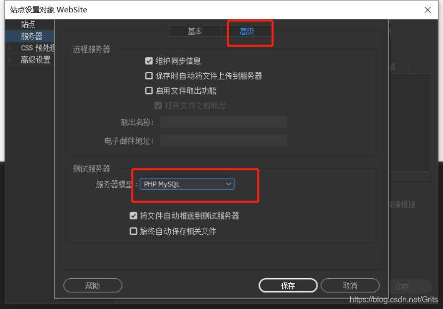 dw怎么添加云服务器(dw服务器行为添加不了)，如何在DW中添加云服务器，解决服务器行为添加问题，如何在Dreamweaver中添加云服务器并解决服务器行为添加问题，如何在Dreamweaver中成功添加云服务器并解决服务器行为添加难题，如何在Dreamweaver中添加云服务器并解决服务器行为添加难题？详细步骤解析。，Dreamweaver中添加云服务器，解决服务器行为添加难题的详细步骤解析