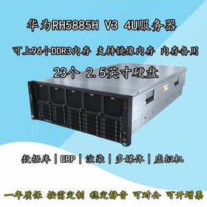 包含上海曙光服务器虚拟化哪家好的词条，上海曙光服务器虚拟化，哪家服务商更胜一筹？