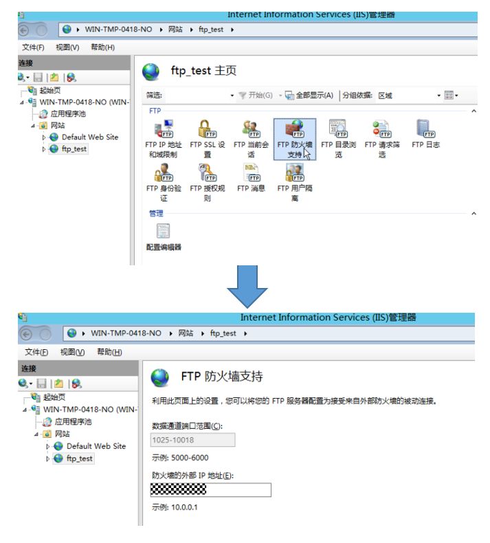 ftp管理云服务器软件(ftp管理云服务器软件有哪些)，FTP管理云服务器软件简介及种类介绍