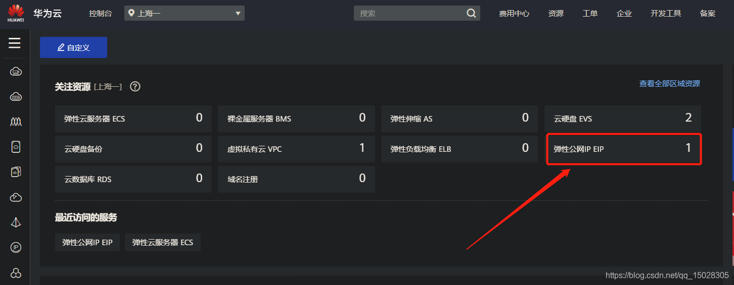 云服务器安全连接异常怎么解决(链图云显示服务器连接异常怎么回事)，云服务器安全连接异常解析与解决方案，链图云显示服务器连接异常探讨，云服务器安全连接异常解析与解决方案，链图云服务器连接异常的探讨及应对方法，云服务器安全连接异常解析与应对方法，链图云服务器连接异常的探讨及解决方案，云服务器安全连接异常解析与应对方法，链图云服务器连接异常的探讨及解决方案