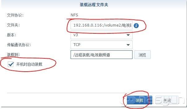 多个局域网云服务器文件共享(多个局域网云服务器文件共享怎么设置)，多个局域网云服务器文件共享设置详解，多个局域网云服务器文件共享设置详解与指南，多个局域网云服务器文件共享设置详解及指南 第2张