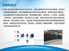关于四川天驱服务器云主机的信息，四川天驱服务器云主机详解，四川天驱服务器云主机详解，功能、优势及应用场景探索，四川天驱服务器云主机详解，功能、优势及适用场景探索，四川天驱服务器云主机详解，功能、优势及适用场景探索，四川天驱服务器云主机详解，功能、优势及适用场景探索，四川天驱服务器云主机详解，功能、优势及适用场景探索，四川天驱服务器云主机详解，功能、优势及适用场景探索 第2张