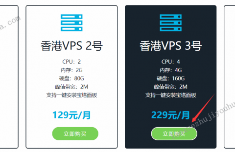 网站没备案用香港服务器行不(香港服务器不备案网站影响收录吗)，香港服务器不备案对网站收录的影响分析，是否可行？，香港服务器不备案对网站收录的影响分析与可行性探讨，香港服务器不备案对网站收录的影响分析与可行性探讨，影响收录与策略探讨