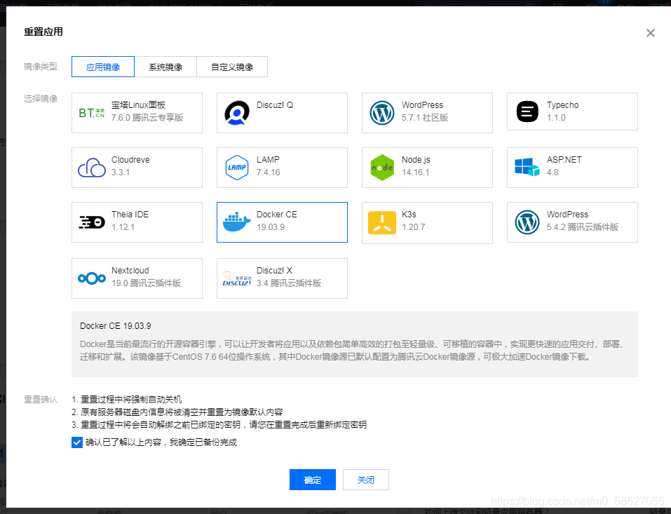 客户端服务器模式 网盘_云硬盘是网盘吗  第1张