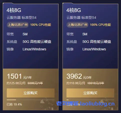 云服务器推荐码哪个比较好(云服务器推荐码哪个比较好一点)，优质云服务器推荐码，选择最佳云服务方案，优质云服务器推荐码，选择最佳云服务方案的指南，优质云服务器推荐码，选择最佳云服务方案的指南与比较选择，优质云服务器推荐码，如何选择最佳云服务方案与比较选择指南，优质云服务器推荐码详解，如何选择最佳云服务方案与比较选择指南
