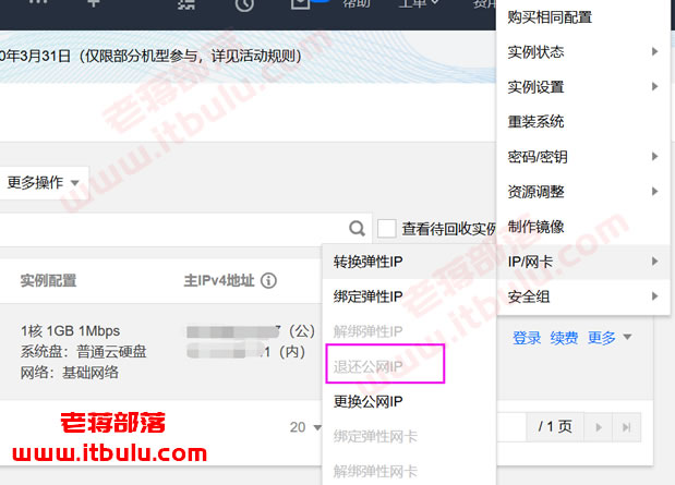 静态网站怎么上传腾讯云服务器(静态网站怎么上传腾讯云服务器的)，静态网站上传至腾讯云服务器的详细步骤指南，静态网站上传至腾讯云服务器的详细步骤指南，上传静态网站到腾讯云服务器教程，静态网站上传至腾讯云服务器的详细步骤教程，静态网站上传至腾讯云服务器的详细步骤教程，静态网站上传至腾讯云服务器的详细步骤教程，上传指南与教程，静态网站上传至腾讯云服务器的详细步骤教程，上传指南与教程，静态网站上传至腾讯云服务器的详细步骤教程，上传指南与教程，静态网站上传至腾讯云服务器的详细步骤教程，上传指南与操作指南